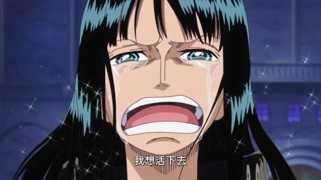 海贼王不说话我不救你，两大女神的呐喊，路飞两次霸气营救伙伴