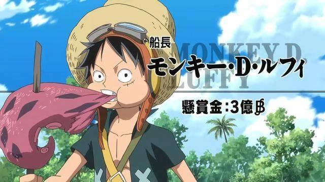 海贼王：二年前草帽海贼团不一样的悬赏令，罗宾真像个大学生！