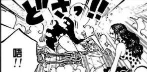 当海贼王中的美女们摔倒是怎样的画面，女帝最尴尬，罗宾是故意的