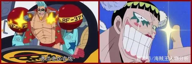 声优都是“怪物”,《海贼王》这些角色的声优都是同一个人