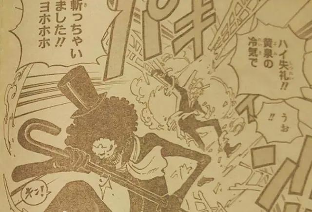 海贼王情报：山治遭受惨烈连击，罗宾华丽救场！掌掴蜘蛛女真解气