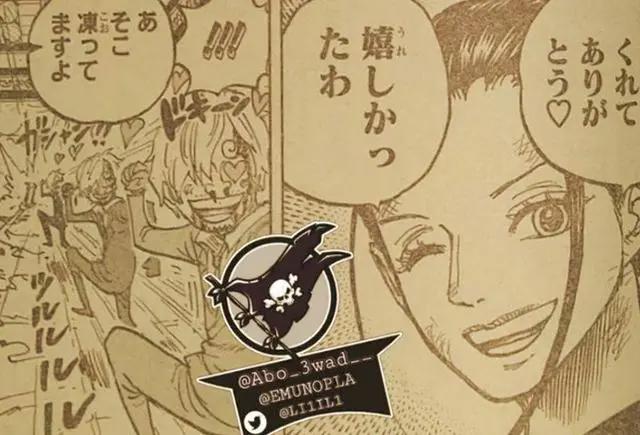 海贼王情报：山治遭受惨烈连击，罗宾华丽救场！掌掴蜘蛛女真解气