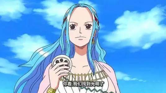 她们是海贼王中9位女神，与路飞交际颇深而且将近一半是公主