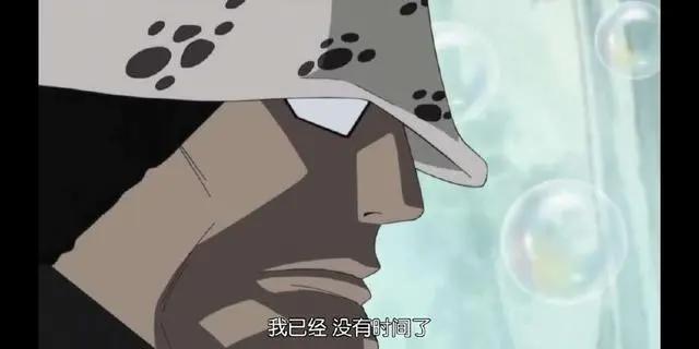海贼王：巴索罗米·熊会变成天龙人的奴隶，只因为这三件事
