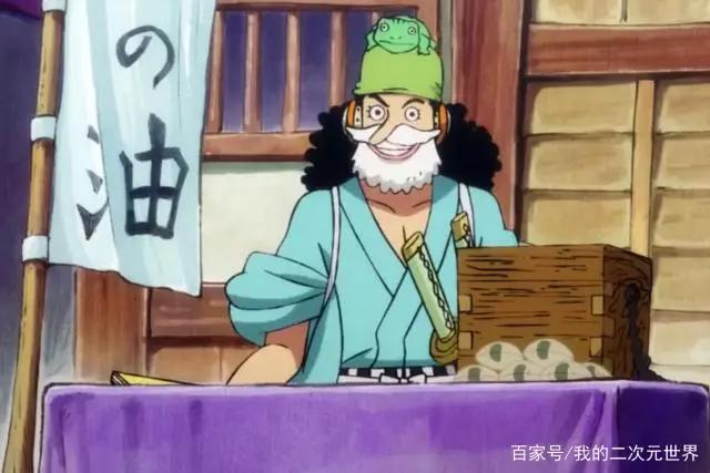 海贼王：草帽一伙和之国新名字，索隆叫索隆十郎，其他人叫什么？