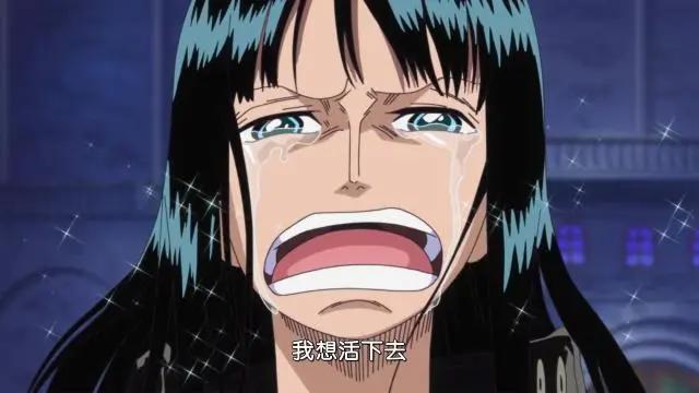 海贼王草帽一伙下船又上船的五个人，前三个都哭着回来，他最淡定