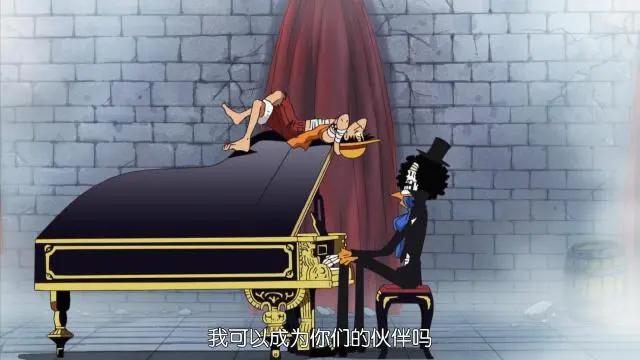 草帽一伙两个主动要求加入的成员，一个被反对，另一个全员欢呼