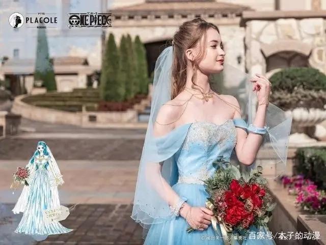 《海贼王》联动，穿着婚纱的这四位，谁是你理想的新娘呢？