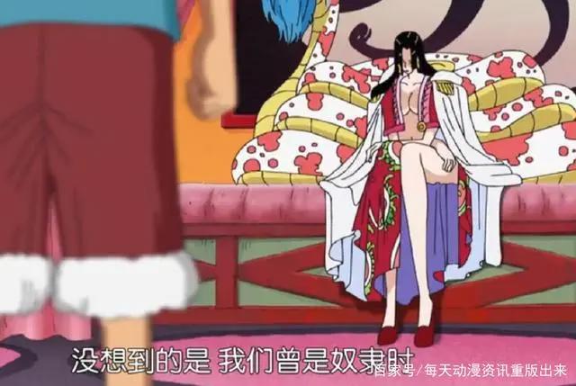 欲扬先抑海贼王中那些“坏女孩”就这样在反转剧情中打我们的脸