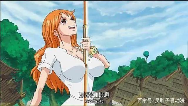海贼王中最美的人物!女王,萝莉,御姐最美的女神你认为是谁?