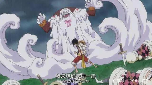 海贼王：最令人恶心的超能力者，看到就反胃，最后一个不寒而栗