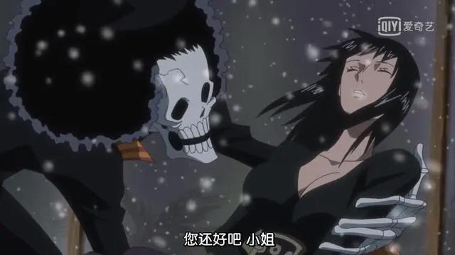 海贼王：罗宾又被公主抱了，这样抱过的共有6位，索隆：花里胡哨