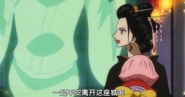 《海贼王》如何评价草帽一伙的学者——妮可·罗宾