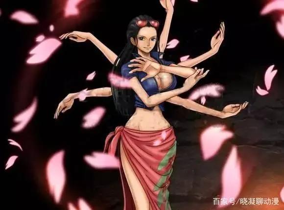 妮可·罗宾的颜值大不如从前了，但是她却开发出一个超强技能