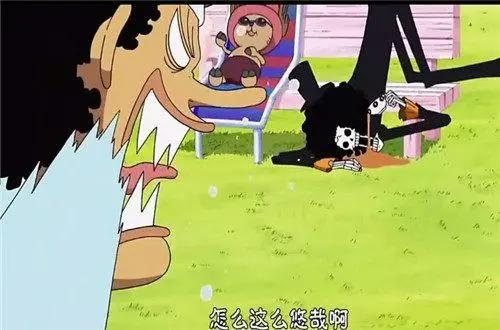 海贼王，乔巴4次黑化，1次对好友见死不救，1次连罗宾都看不惯了