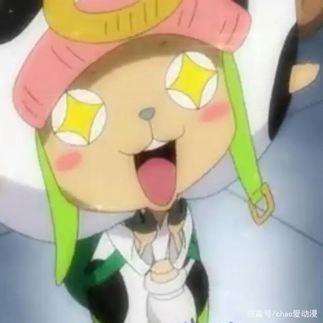 海贼王草帽一伙乔巴