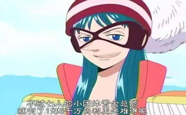 海贼王：乔巴霸气上线，狂撩三位美女，波琪上榜，第三位令人难忘