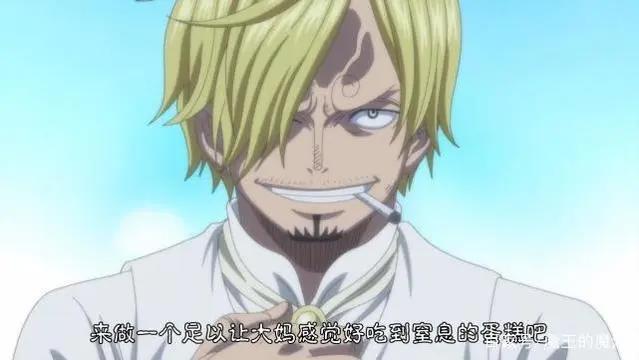 海贼王848集：布鲁克和乔巴命悬一线，路飞再现艾斯绝招