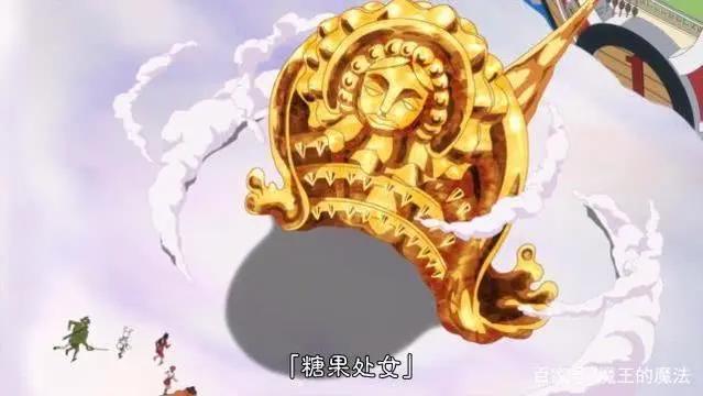 海贼王848集：布鲁克和乔巴命悬一线，路飞再现艾斯绝招