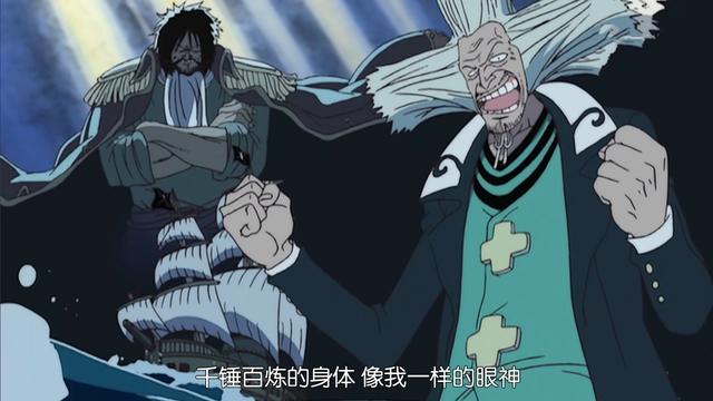 《海贼王》乔巴的性格是如何转变的？他对乔巴的意义非常大