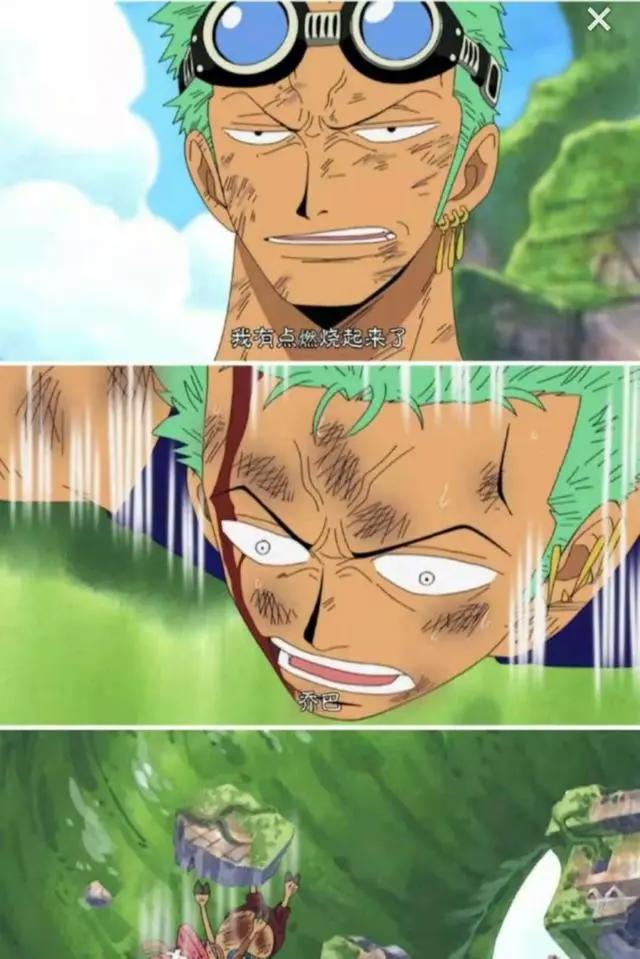 《海贼王》索隆和乔巴才是最有爱的一对，太可爱了