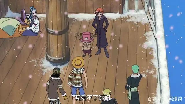 海贼王：草帽团三弱之乔巴