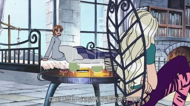 海贼王：乔巴到底有多少身份？船医不是重点，她把乔巴当男人撩