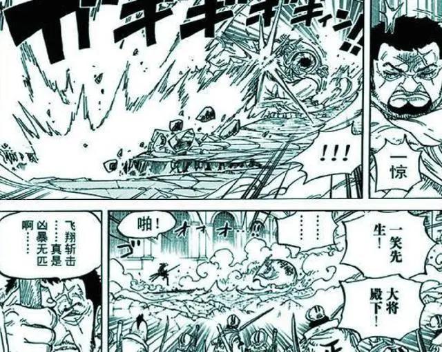 《海贼王》山治与索隆之间的差距越来越大，退居二线！