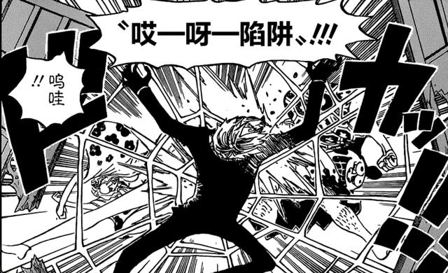 海贼王：山治求救、认怂、战败而逃是黑点？其实只能说你不懂尾田