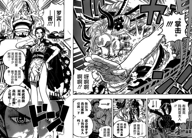 海贼王：山治求救、认怂、战败而逃是黑点？其实只能说你不懂尾田