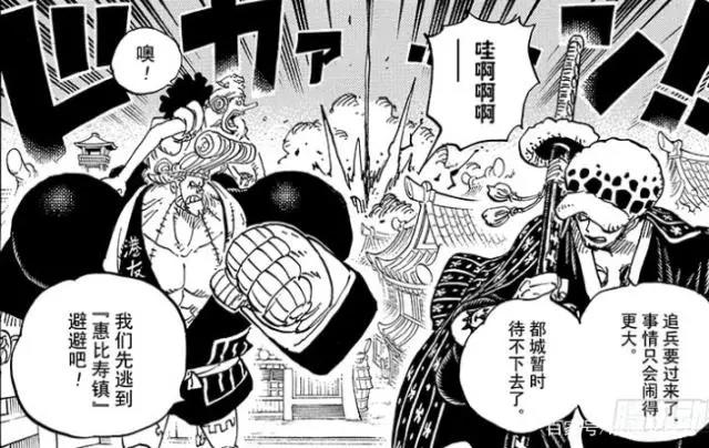 海贼王：别再说山治弱了！山治的真实实力已经超越德列克了！