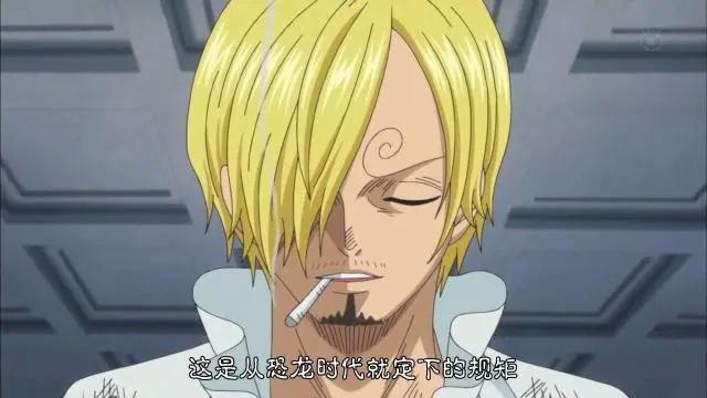 两年后的山治为什么和烟男一样，屡战屡败，毫无亮眼之处？