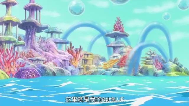 海贼王，山治4个走向人生巅峰的时刻，一个让他找到了AllBlue