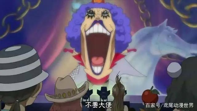 海贼王:最爱山治的四位美女,最后一位让山治头皮发麻