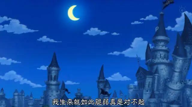 海贼王山治已“死”？是的，葬礼都举行了