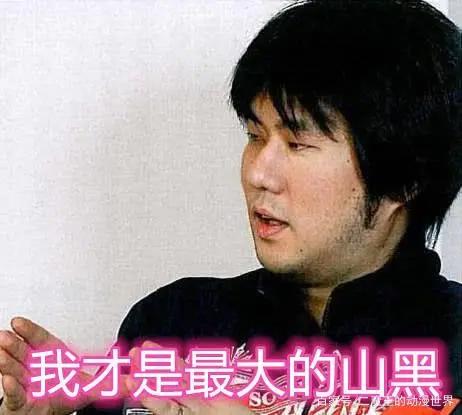 海贼王：尾田老师才是最大的山黑，山治再次被秒杀，眼里只有女人