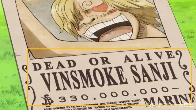 海贼王：山治是通缉令之敌，最新话再遭迫害，帅哥变奸佞小人