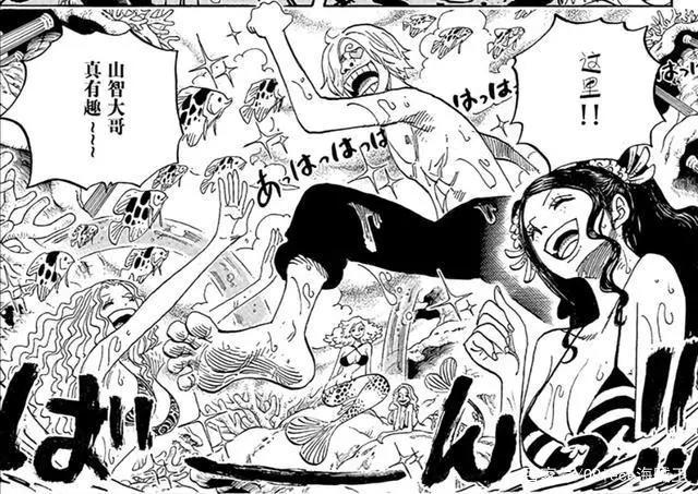 海贼王：山治是通缉令之敌，最新话再遭迫害，帅哥变奸佞小人