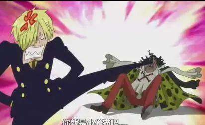 海贼王：山治实力终于回归，索隆在和之国篇压力可以减少很多