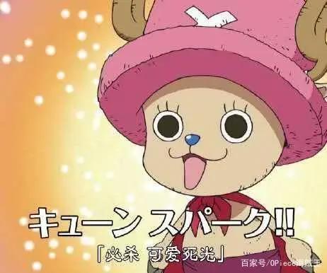 海贼王的9个冷知识，山治的原名竟是鸣人，岸本曾为尾田落泪？