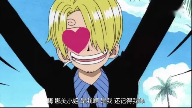 海贼王：山治是一个怎样的人？看完这个你就了解他了