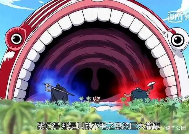 海贼王：别把乌索普的吹逼不当回事，后来都成真了