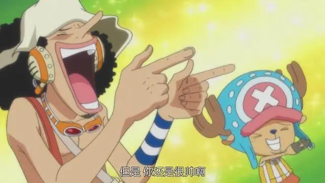 海贼王：乔巴与乌索普关系特好，都很弱的人，更适合抱团一起行动