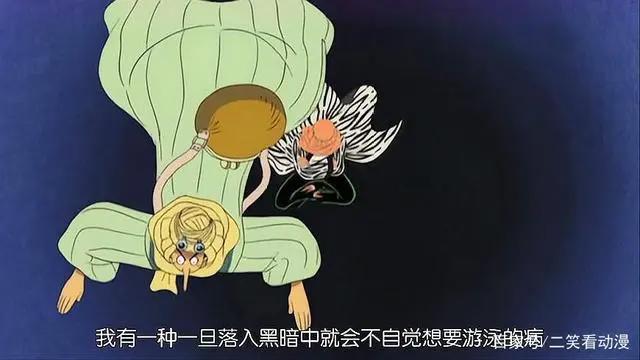 海贼王中体质最弱的人：乌索普！盘点乌索普的10大绝症！