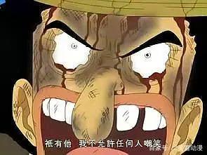 海贼王中体质最弱的人：乌索普！盘点乌索普的10大绝症！