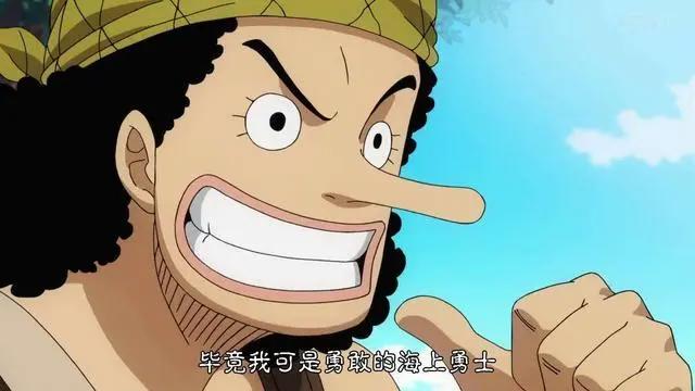 《海贼王》乌索普怎么变强大的？