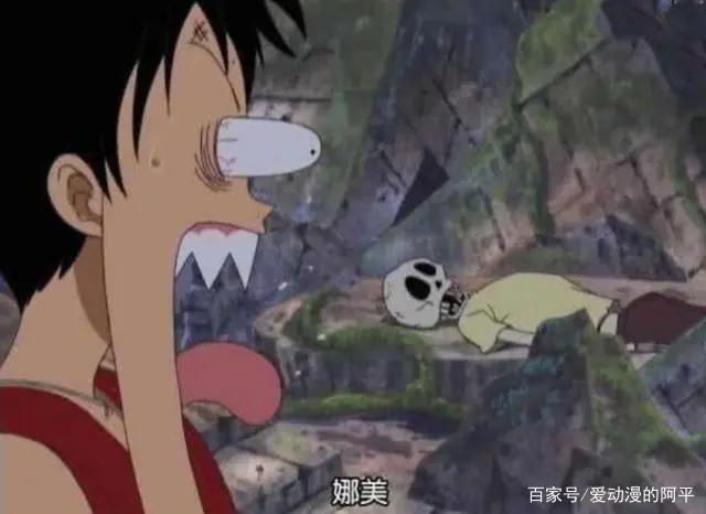 草帽海贼团的隐藏“大杀器”乌索普