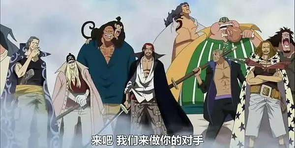 海贼王：乌索普其实是草帽团里最强的！