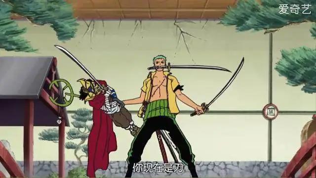 乌索普：海贼王传奇人物，身兼15职