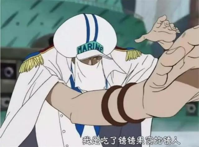 海贼王：乌索普被人遗忘的战绩，理应封神，网友：逆境乌索普！